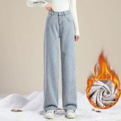 3 Prs Winter Fleece Lined Washed Wide Leg Jeans