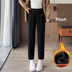 3 Prs Thick Fleece Lined Harem Pants for Women